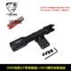 Черный】DT104-длинный【снять оригинальную заднюю крышку】+G101+T-YR029+16340