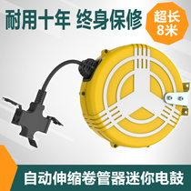 Automatic Recycling Wire Disc Electric Drum Winder 10 m Recycling Power Extension Extension Wire Coil wire disc Coil Winder