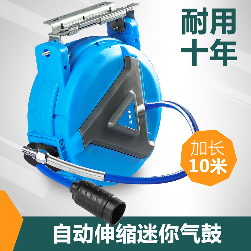 Feistuo automatic telescopic recovery tube winder tube winder air drum 8X12PU clip yarn steam drum water drum electronic drum line drum