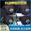 Automatic retractable recycling reel pipe winder Gas drum 8X12 sand pipe Water drum Electronic drum wire drum Foam drum 20 meters