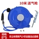 Chengde tự động sửa chữa khí nén công cụ tự động kính thiên văn treo trống tự động reel 20m khí quản tái chế màu xanh may nen khi truc vit hitachi