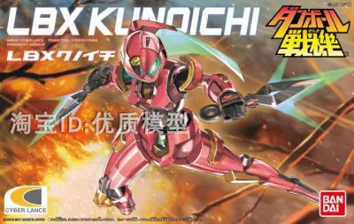 Bandai картонный боевой LBX Diablo M3 Auding женская ниндзя Разрушитель сборная модель spot