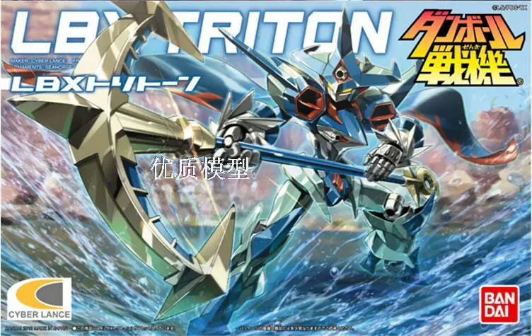 Bandai Carton Fighter Wars LBX Achilles D9 Odin Dot Emperor Elisen assembled model spot