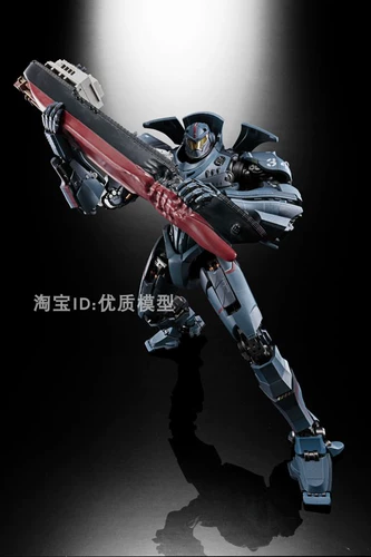 Bandai Super Alloy GX-77 Timing Pacific 2 Dangerous Wanderers Gipsy Danger Robot
