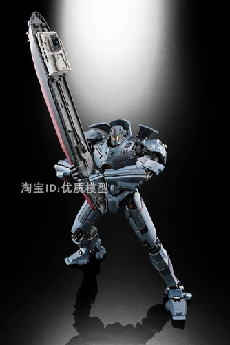 Bandai Super Alloy GX-77 Timing Pacific 2 Dangerous Wanderers Gipsy Danger Robot