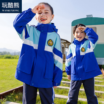 Kindergarten Garden Clothing Spring Autumn Clothing Teacher Childrens Autumn Games Submachine Clothing Primary School Uniforms First Grade Class Clothes