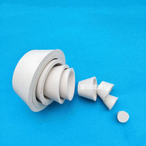 Rubber stopper 9*1 set Buchner funnel holder suction filter bottle stopper triangular flask stopper conical bottle stopper seal