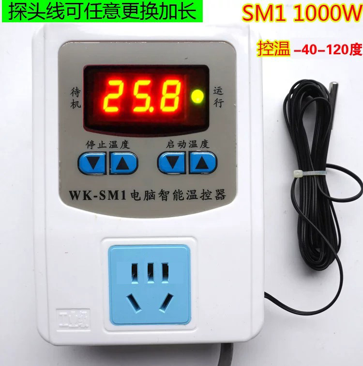 Thermostatic Control Socket Switch, Intelligent Temperature Control, Hot Air Blower, Pump, Heating Rod, Breeding Shed, Reptile Incubator Sm1 Thermostatic Control Socket Switch, Intelligent Temperature Control, Hot Air Blower, Pump, Heating Rod, Breeding Shed, Reptile Incubator Sm1