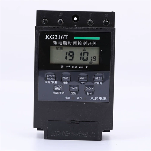 Светодиодный трансформатор, мотор, высокая мощность, 220v