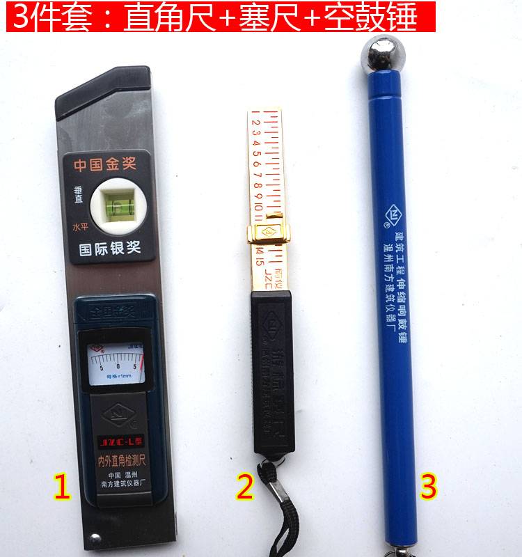 Contract cursor Plug ruler Plug ruler Measuring object gap Right angle ruler measuring angle Air drum hammer measuring wall and floor tile
