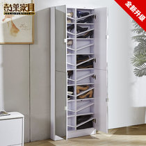 Ultra-thin full-length mirror integrated shoe cabinet 15cm wall mirror full-body floor-standing oblique high cabinet open open door