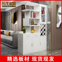 Le Cabinet de chaussures Doorway With Screen Dining Side Integrated By Wall Partition Cabinet Living-room Bifacial Into The Door Wine Cabinet Swing Parlour Room