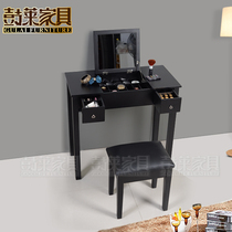 Black dresser 2021 new clamshell small makeup table mirror can be hidden in the corner computer table desk two-in-one
