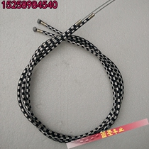 Mini motorcycle electric car 1 m 2 m throttle line drum brake line front and rear brake wire disc brake line handbrake line