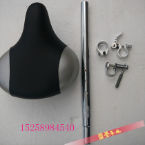 Petrol Scooter Mini Motorcycle Fuel Oil Boost Bike Seat Cushion seat Sitting Lever Snap Lock Snap