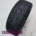 10X3.00-6.5 Xiaomi chín số 9 xe cân bằng 70 / 65-6.5 lốp chân không lốp xe máy điện 10 inch - Lốp xe máy Lốp xe máy