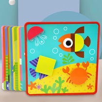 Mushroom nails two-year-old baby Assembly childrens educational toys 3-4-6 years old kindergarten baby 5 boys intelligence puzzle