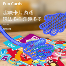 lololo fun parent-child game card fly fly board game childrens party leisure puzzle grabolo