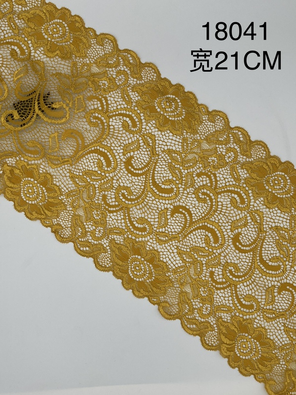 Yellow and White Stretch Lace Intimates Lace Accessories DIY Accessories Clothing Skirt Cuffs Hem Decoration Yellow and White Stretch Lace Intimates Lace Accessories DIY Accessories Clothing Skirt Cuffs Hem Decoration