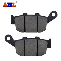 Adapt to Honda Little Hornet CB250 CBR250 17 phase 19 CBR400 23 phase 29 brake pads