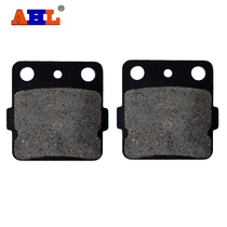 Adaptation Honda CR80 CR85 CR150 CRF150R TRX250 TRX420 TRX500 front brake pads