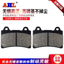 Fit Yamaha FZR1000 FJ1200 XJR1200 Front Brake Pad Front Disc Brake Pad New