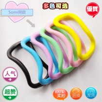 Hot sale stretch slimming magic ring South Korea somi same massage yoga ring thin leg TPE elastic black pair