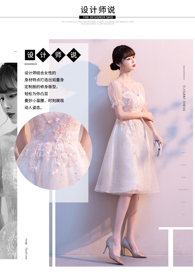 D8762 1160K VÁY ĐẦM LIỀN THÂN DỰ TIỆC NỮ LIUTDE THỜI TRANG NỮ G04 SẢN PHẨM MỚI