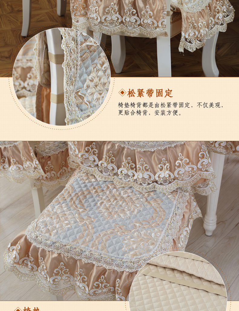 Châu Âu Jacquard vải bàn ghế vải bọc ghế đệm đặt bàn tròn khăn trải bàn khăn trải bàn hình chữ nhật bàn cà phê vải khăn khăn che - Khăn trải bàn khăn trải bàn thờ