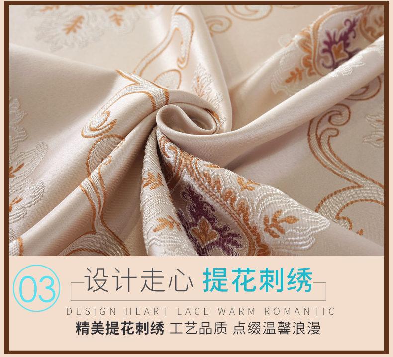 Trung Quốc phong cách châu Âu khăn trải bàn ghế đệm đặt thêu vải cà phê bàn ​​vải hình chữ nhật ren bàn và khăn phủ ghế khăn trải bàn trang trí