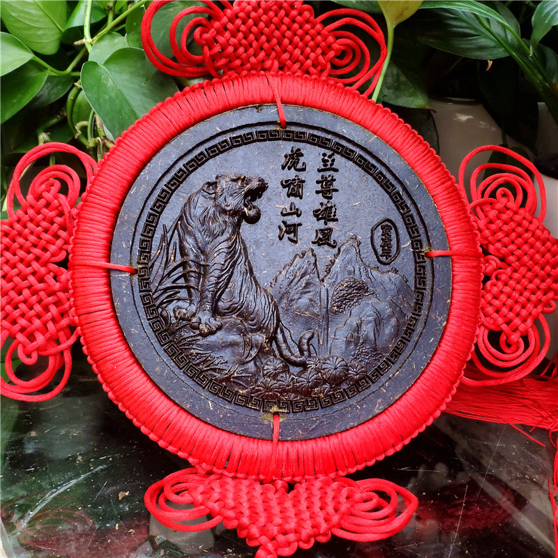 Tiger Howl Hills River Pu-erh Tea Leaf pendant Process Tea salutes Tea hanging decoration Chinese knot Decorations can be customized with tea engraving