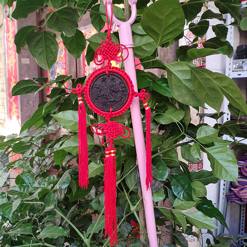 Longbu Sihai creative gift tea Pu'er tea raw tea craft tea carving Chinese knot circle zodiac small pendant