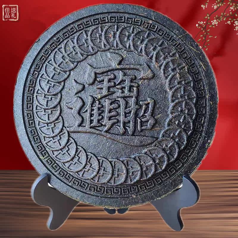 24 cm Tea Sculpture Craftsmanship Tea Home Swing Piece Pu-erh Tea Gift Tea Swing Accessories Business Exchange Gift customizable