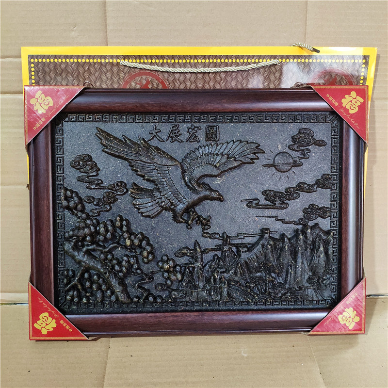 Niu Zhuan Dry Kun Mascot Pu'er Tea Grand Exhibition Grand Craft Gift Decoration Tea Carving Pendant Creative Gift Tea Home Hanging Ornament