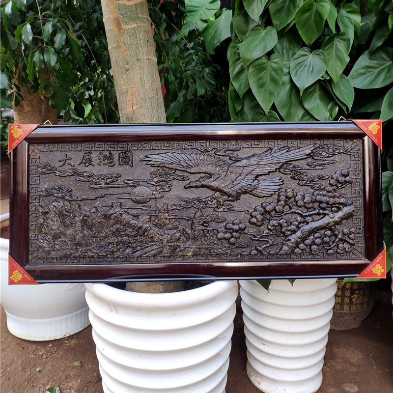 Great Exhibition Macro Picture Tea Plaque Pu-erh Tea Carved Home Adornment Pendant Raw Tea Hanging Decoration Craft Tea Business Gift Tea