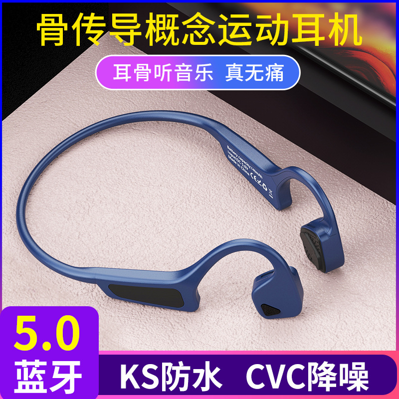 FMJ G18 Bone conduction Bluetooth mobile phone headset Sports wireless running headset Bluetooth waterproof private mode Bluetooth