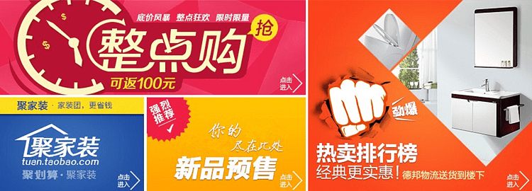 Счастливый посетитель