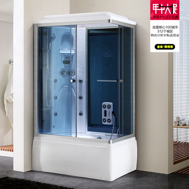 Integrated Shower Room Bathroom Bathroom Shower Room Steam Sauna Bath Rectangular with Bathtub Shower Room