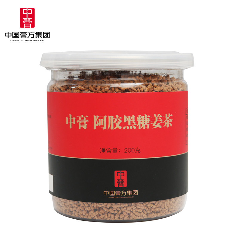 (Zhongpao Ejiao Brown Sugar Ginger Tea) Granules easily soluble 200g small cans to warm and care for you on special days