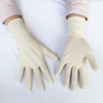 Independently loaded Gaobang rubber gloves disposable latex gloves for men and women Industrial inspection oil-resistant non-slip 50 pairs