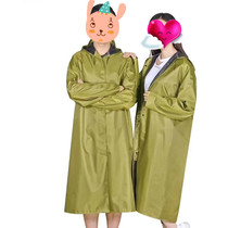 Conjoined green suit raincoat men and women riding poncho family work take-out delivery delivery delivery windproof double layer thickened
