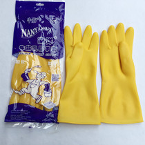 Nanyang thick beef tendon latex gloves industrial acid and alkali resistant men and women family dishwashing hotel kitchen full 5 pairs