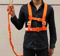 Huatai Double Back Seat Belt White Orange Single Back High Altitude Construction Work Fall Protection Worksite Electrician Men and women