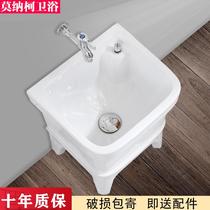 Mop pool Balcony Toilet cloth Ceramic full set with water kit Household engineering Hotel rental room