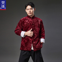 China Wind Down with mens dragon tattooed spring jacket Chinese vintage retro upright collar disc buckle jacket shirt Zen sweatshirt