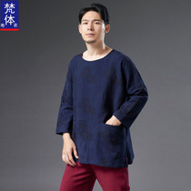 Zen Tea Suit Mens Summer Retro Jacquard Cotton Linen 70% Sleeves Blouse China Wind Loose Big Code Round Neck T-Shirt