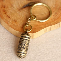 Memorial Heart Meridian Penent (Key Chain)