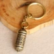 Memorial Heart Meridian Penent (Key Chain)