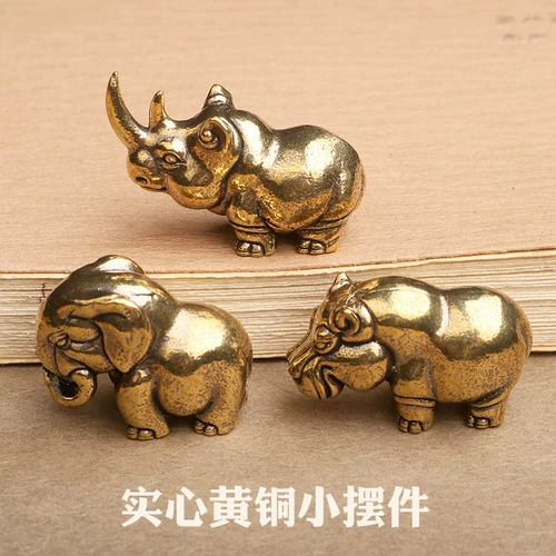 Антикварные персонализированные твердые латунные животные в Африке, три сокровища, слон, бегемот, носорог, настольные небольшие украшения, аксессуары для наконечников