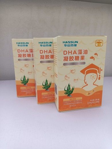 Huashan Pharmaceutical Peiqiao DHA algae oil gel candy containing DHA145mg ARA100mg walnut oil